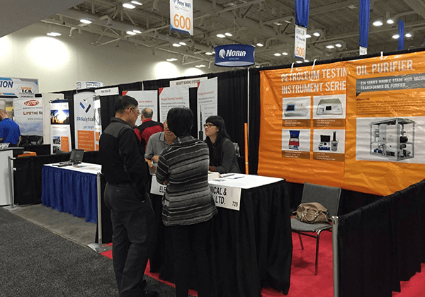 شارك في معرض تجاري في الولايات المتحدة الأمريكية في عام 2016