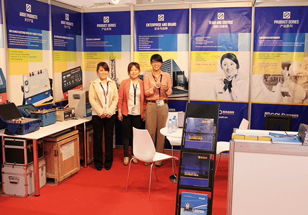 شارك في ويعتبر هذا الحدث في دولة الإمارات العربية المتحدة في عام 2013