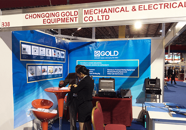 شارك في معرض تجاري في إثيوبيا في عام 2015