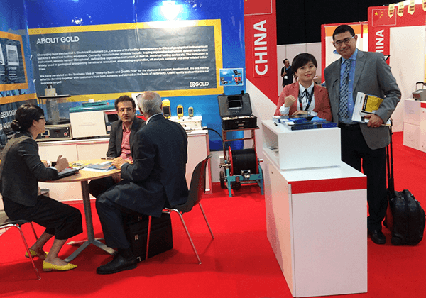 شارك في ويعتبر هذا الحدث في دولة الإمارات العربية المتحدة في عام 2015