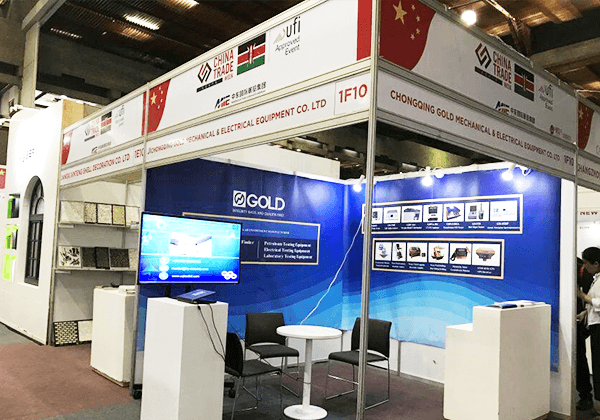 شارك في معرض تجاري في كينيا في عام 2017